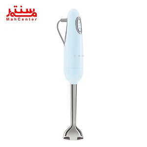 گوشت کوب برقی اسمگ HBF22 با طراحی ارگونومیک و رنگ آبی جذاب برای آشپزی آسان.